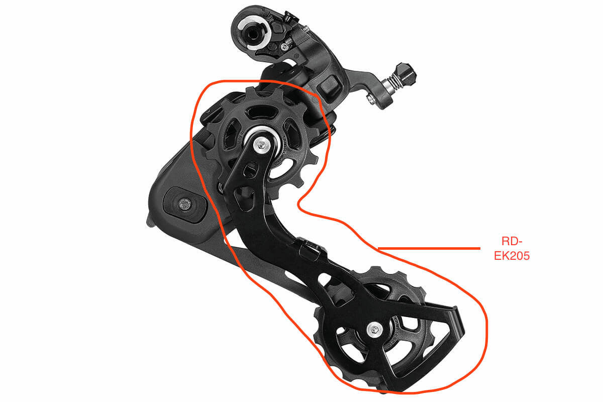 Campagnolo RD-EK205 EKAR GT 13 Speed Spare Rear Derailleur Cage