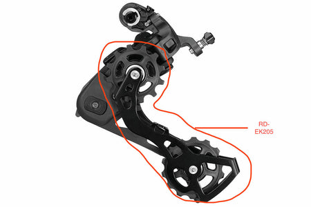 Campagnolo RD-EK205 EKAR GT 13 Speed Spare Rear Derailleur Cage