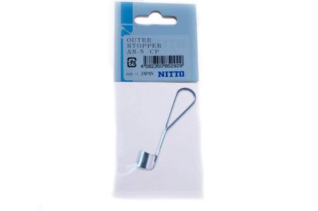 Nitto AS-5 Rear Cable Hanger | Seat Bolt Fitting | Silver