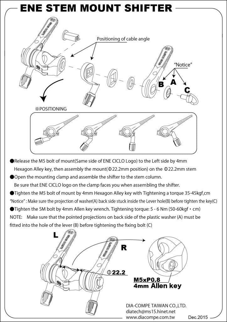 Dia-Compe Ene Stem Mount Shifter 8/9/10 Speed