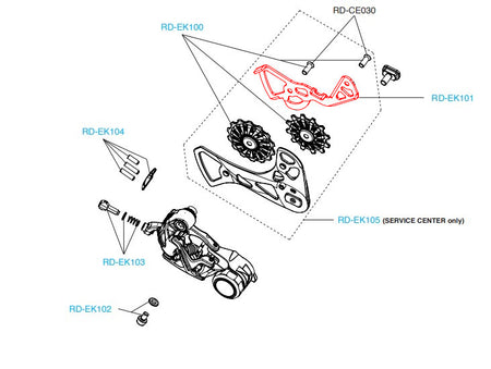 Campagnolo EKAR 13 Speed Rear Derailleur Spare Cage Plate RD-EK101
