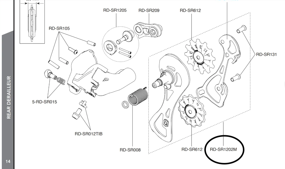 Campagnolo Super Record Rear Derailleur Cage 2020 RD-SR1202M For 12 Speed
