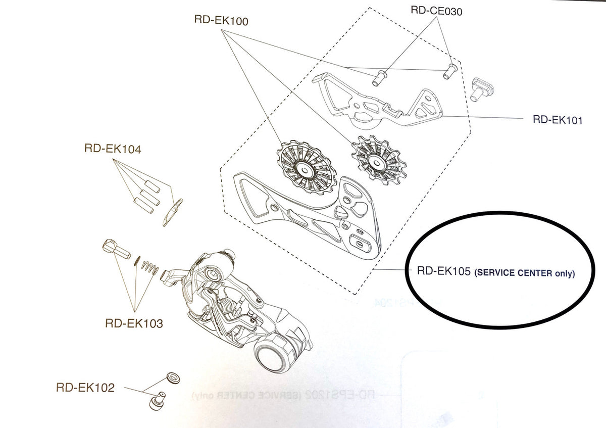 Campagnolo RD-EK105 EKAR 13 Speed Spare Derailleur Cage