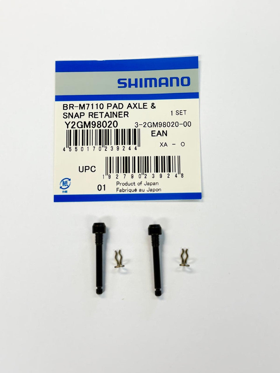 2x Shimano BR-M7110 Allen Key Brake Pad Replacement Retaining Pins For Shimano 105,Ultegra,Dura Ace,GRX,XT