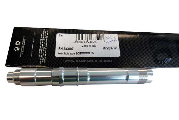 Campagnolo Scirocco Rear Hub Axle FH-SC007