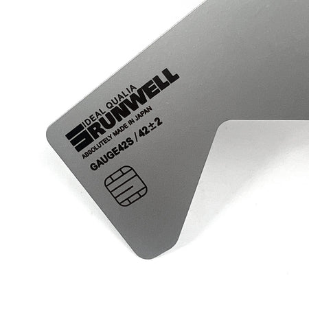 Runwell Stainless Steel Track Chain Line Gauge 42S In Silver