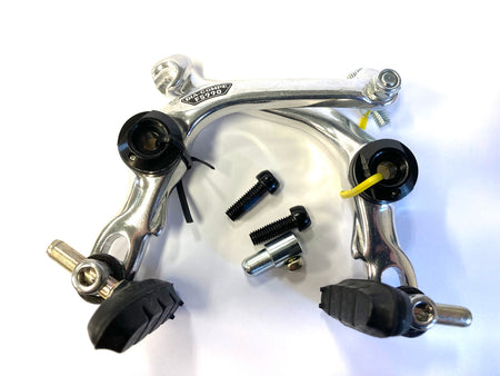 Dia-Compe FS-990 HB BMX Front U-Brake SILVER