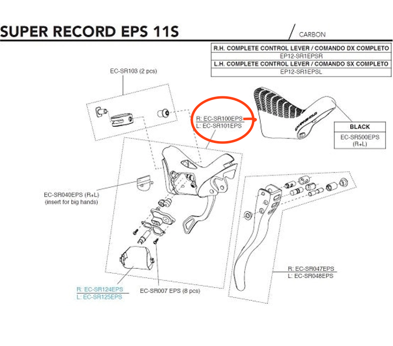 Campagnolo Super Record EPS 11 Speed Right Hand Shifter Body EC-SR100EPS