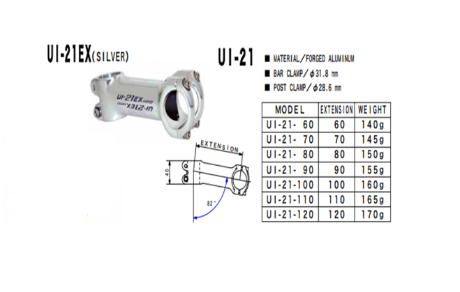 Nitto UI-21EX A-Head Stem | 31.8mm Clamp | Silver