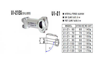 Nitto UI-21EX A-Head Stem | 31.8mm Clamp | Silver