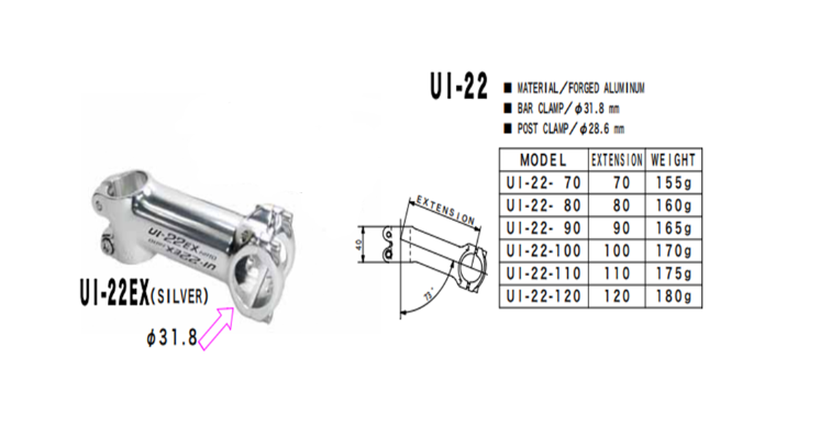 Nitto UI-22EX Ahead Stem | 31.7mm Clamp | Silver