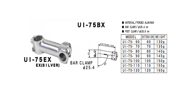 Nitto UI-75EX Ahead Stem |2 5.4mm Clamp | Silver