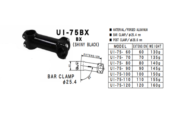 Nitto UI-75BX Ahead Stem | 25.4mm Clamp | Black