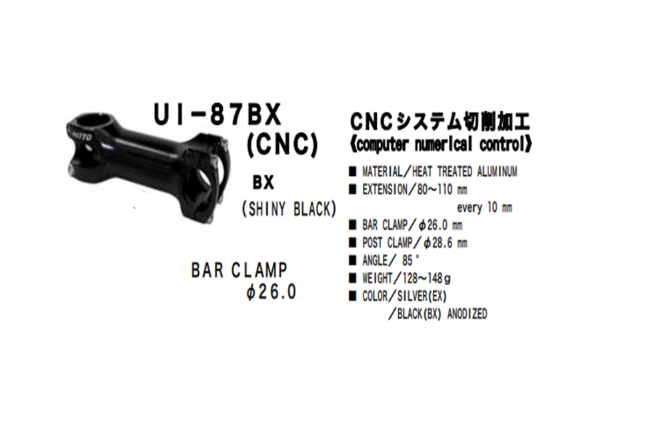 Nitto UI-87BX CNC Ahead Stem | 26mm Clamp | Black