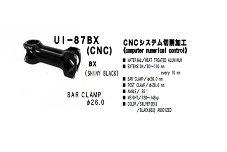 Nitto UI-87BX CNC Ahead Stem | 26mm Clamp | Black