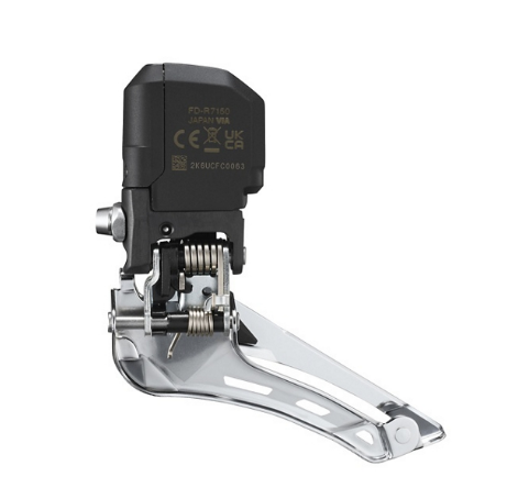 Shimano FD-R7150 105 Di2 12 Speed E-tube Double Front Derailleur Braze On