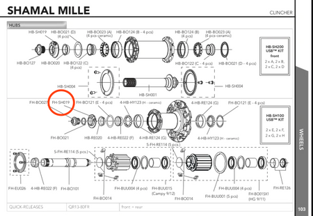 Campagnolo HB-SH019 Front Hub Adjusting Sleeve For Rim Brake Front Shamal Hubs