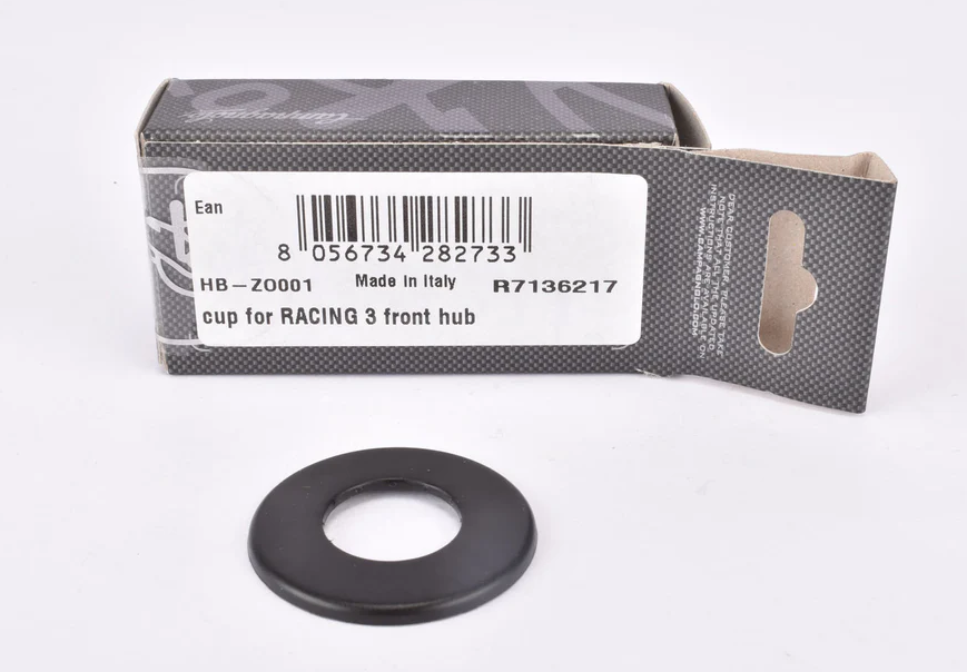 Campagnolo HB-ZO001 Front Hub Cap