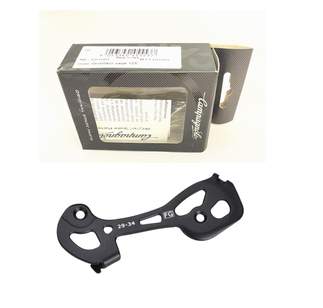 Campagnolo RD-CH1203 12 speed Super Record, Record & Chorus Spare Rear Derailleur Cage Inner Plate 29-34