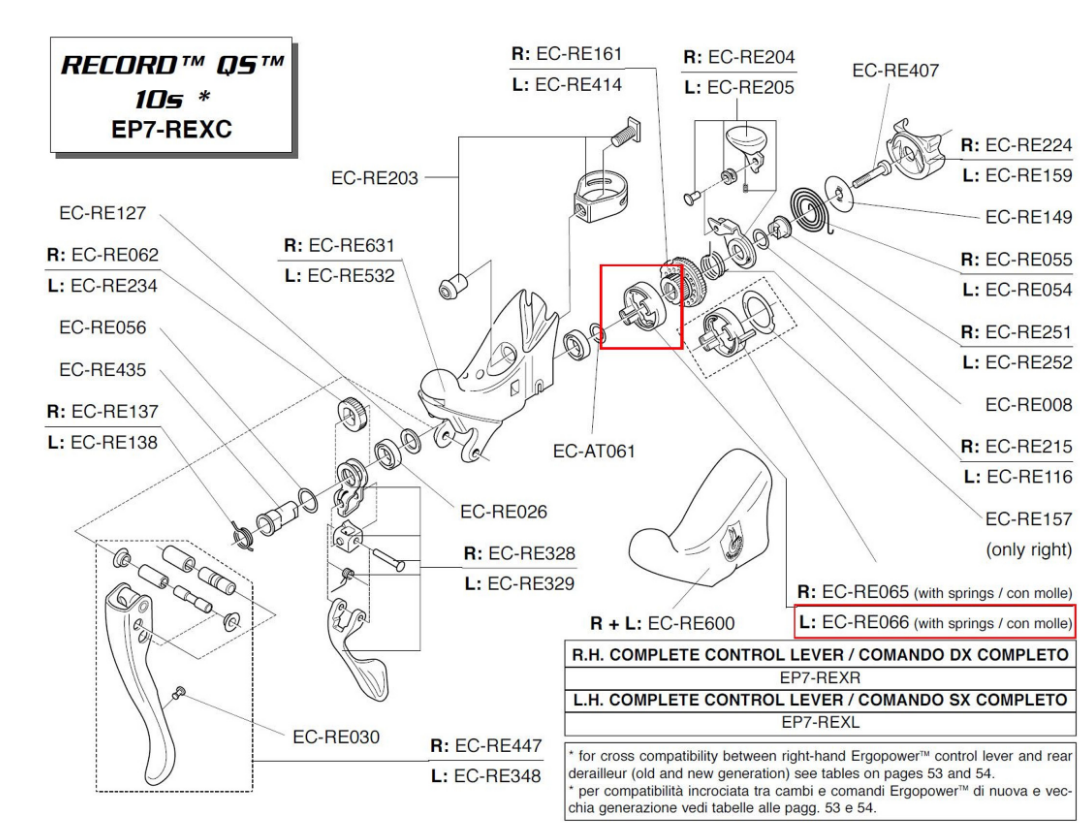 Campagnolo EC-RE066 Record 10 Speed Left Hand Spring Carrier