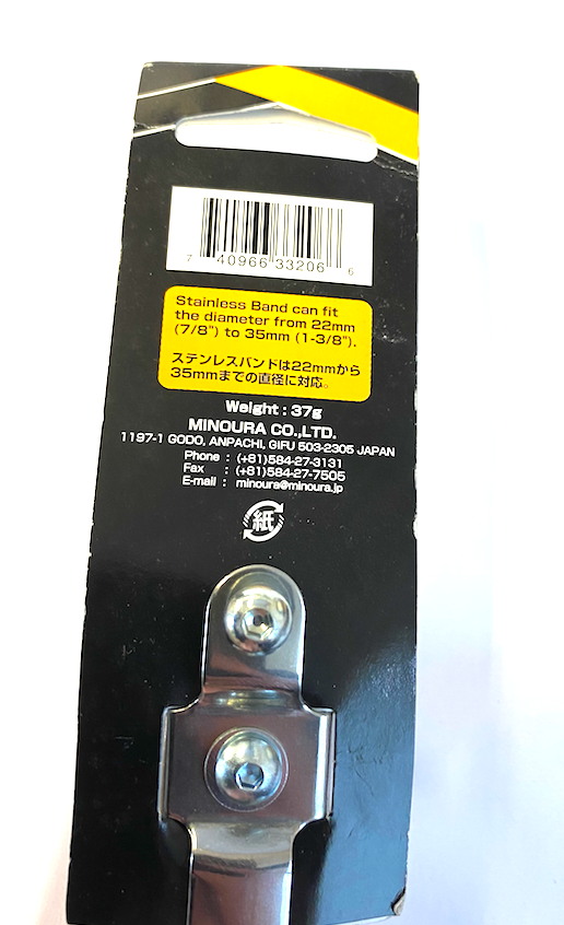 Minoura BH-95 Bottle Cage Holder Compatible With Seatpost or Handlebars 22-35mm