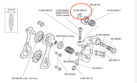 Campagnolo RD-RE015 Rear Derailleur Bolt Retaining Clip