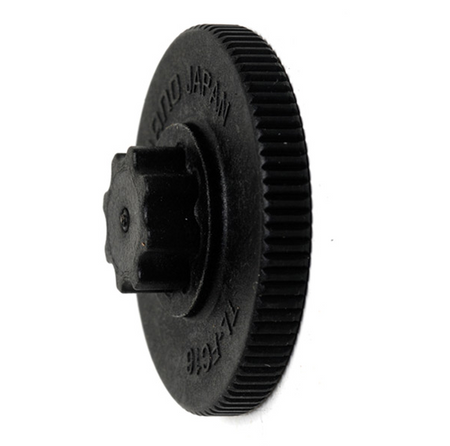 Shimano TL-FC16 Crank Arm Installation Tool For HollowTech II
