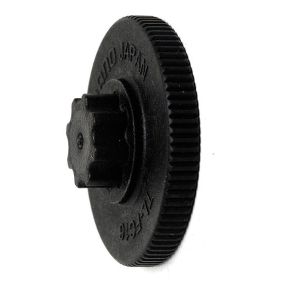 Shimano TL-FC16 Crank Arm Installation Tool For HollowTech II