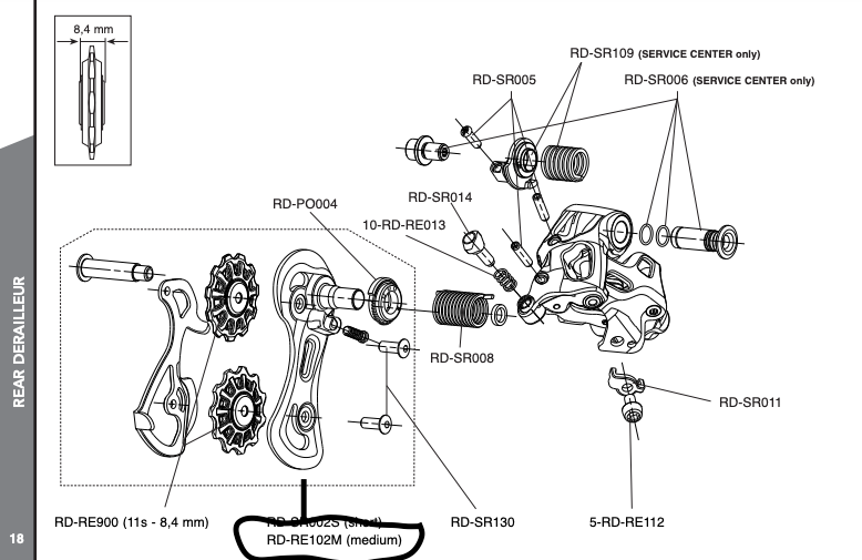 Campagnolo Record 11 speed Rear Derailleur Spare Cage For 2018 RD-RE102M