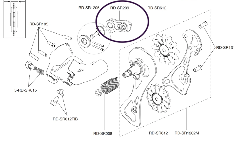 Campagnolo RD-RE209 Super Record 12 speed Rear Derailleur Mounting Link