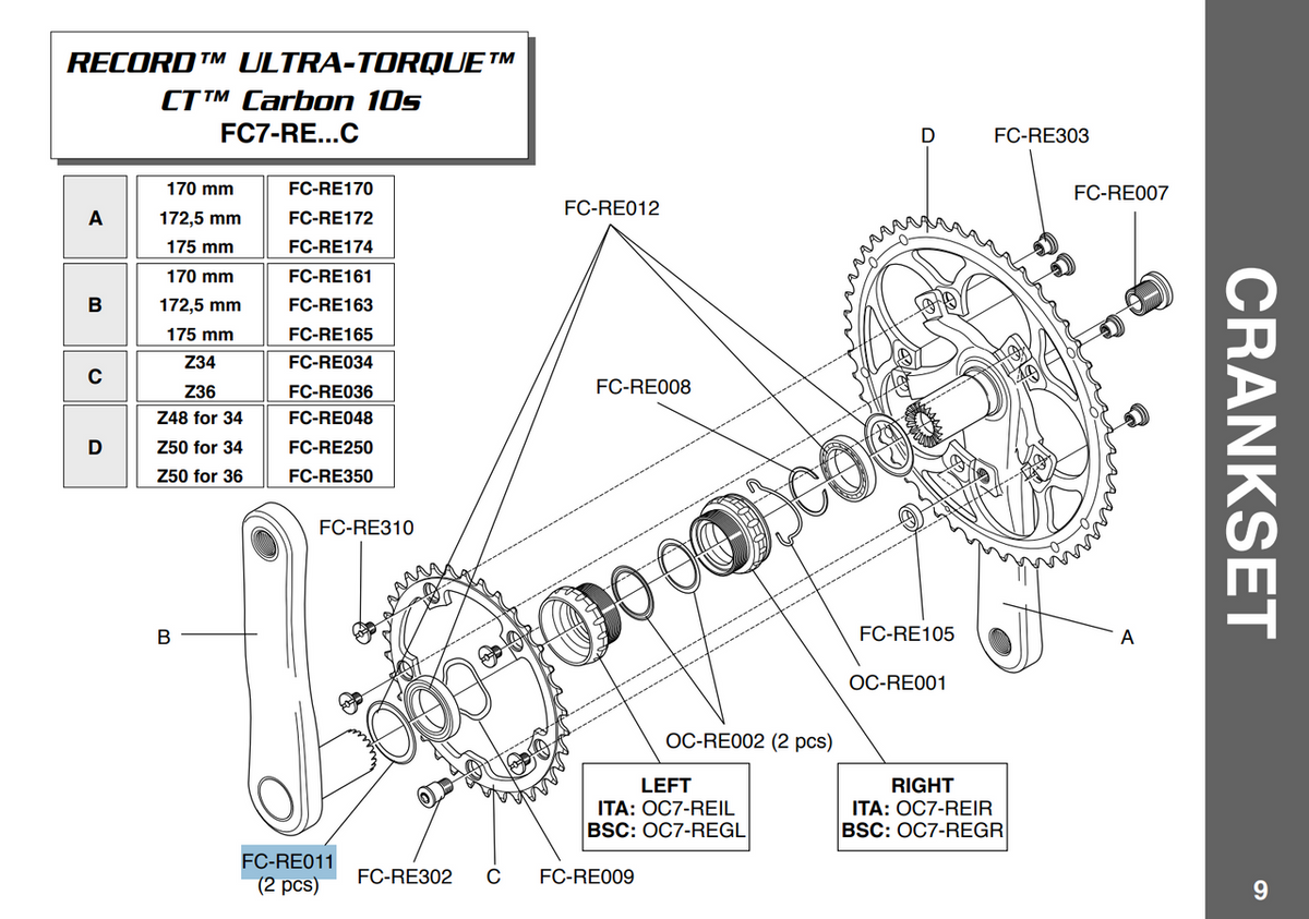 Campagnolo FC-RE011 Ultra Torque Chainset Spare Part