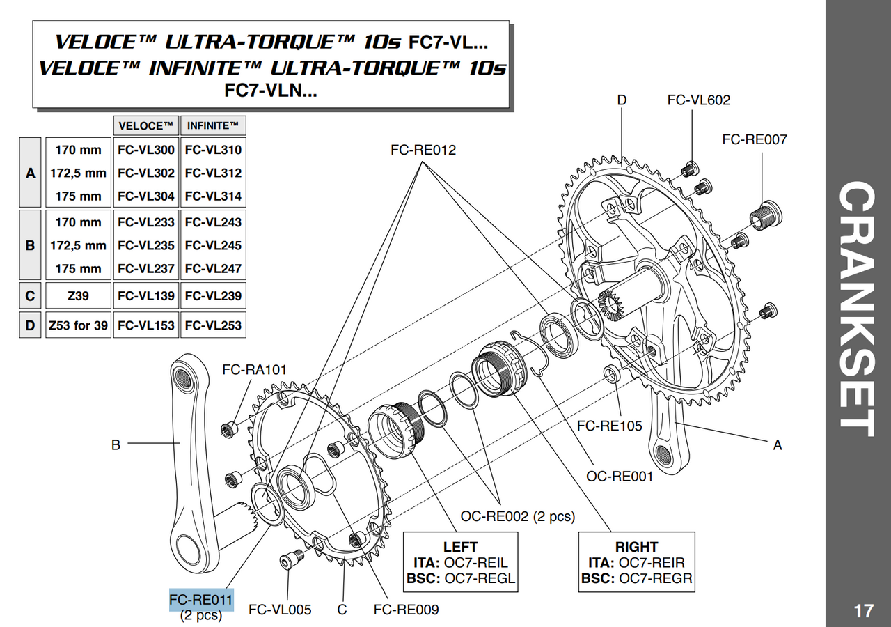 Campagnolo FC-RE011 Ultra Torque Chainset Spare Part