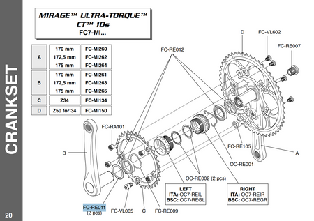 Campagnolo FC-RE011 Ultra Torque Chainset Spare Part