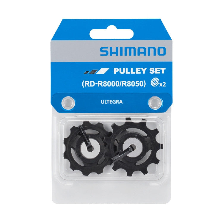 Shimano Ultegra XT GRX RD-R8000 / R8050 / RX812 / M8000 11 Speed Tension and Guide Pulley Set