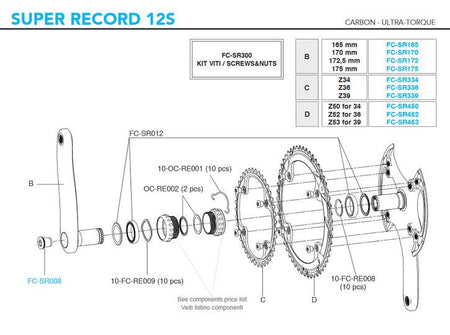 Campagnolo FC-SR450 Super Record 12 Speed 112pcd Chainring 50T