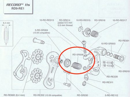 Campagnolo RD-SR008 Rear Derailleur Cage Return Spring