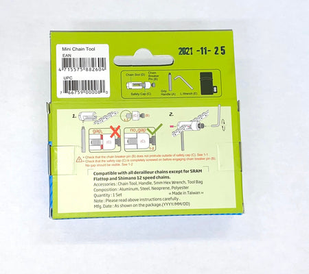 KMC Mini Multi Use Chain Tool Works With All Speeds Of Chain