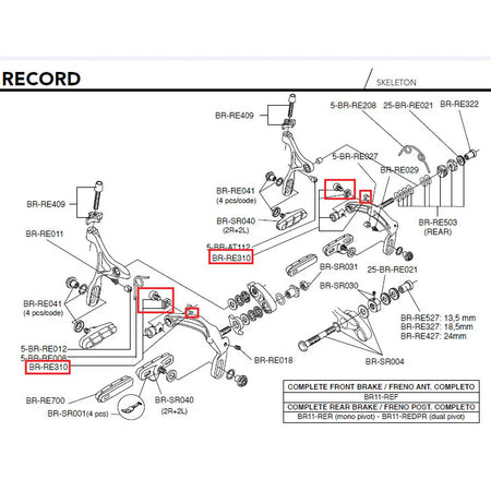 Campagnolo BR-RE310 Cable Clamp for Mechanical Brake Caliper
