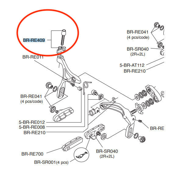 Campagnolo BR-RE409 Brake Cable Adjuster For Record /Chorus