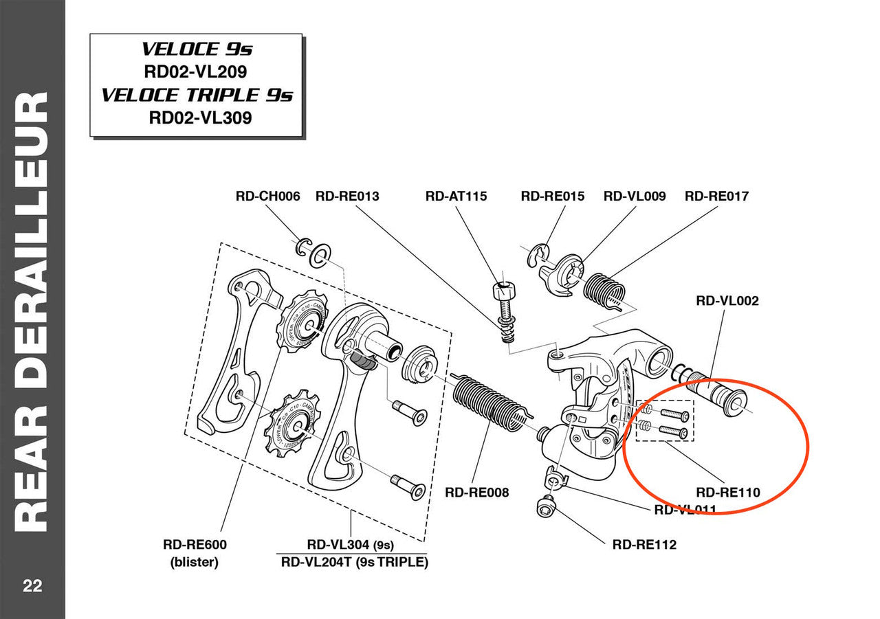 Campagnolo RD-RE110 Stop Screw For Rear Derailleur - Fits Record 10 Speed / Veloce 9 Speed