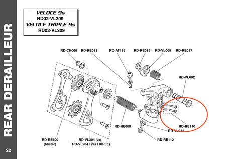 Campagnolo RD-RE110 Stop Screw For Rear Derailleur - Fits Record 10 Speed / Veloce 9 Speed