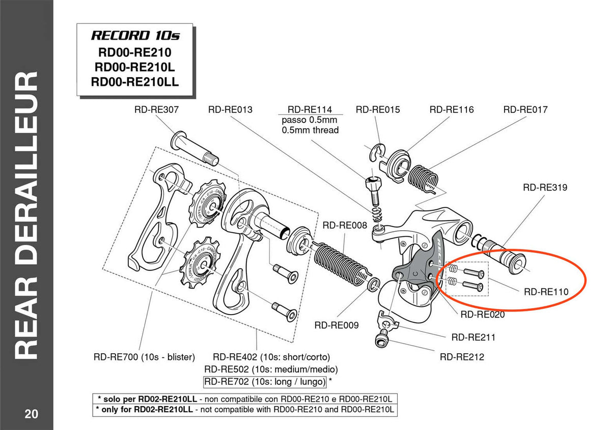 Campagnolo RD-RE110 Stop Screw For Rear Derailleur - Fits Record 10 Speed / Veloce 9 Speed