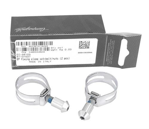 Campagnolo EC-SR103 Ergo Power Fixing Clamp