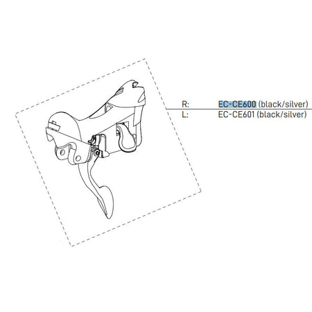 Campagnolo Centaur 11 Speed 2018 Right Hand Shifter Body EC-CE600