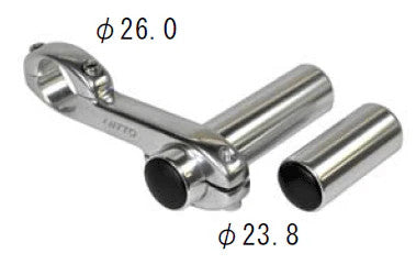 Nitto Lamp Holder 70 | 26mm Clamp | Silver