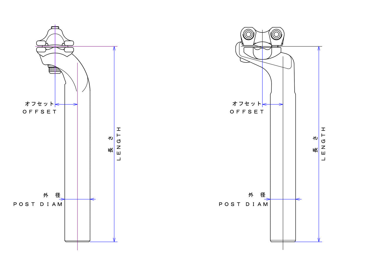 Nitto S83 Seatpost | 27.2mm Clamp | | 300mm Length | Silver