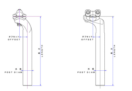 Nitto S83 Seatpost | 27.2mm Clamp | | 300mm Length | Silver